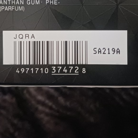 DECORTE AQ Perfect Repair Kit - Picture 3 of 3